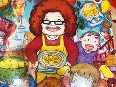-甜心妈妈·榴莲星级糖水(北京路总店)
