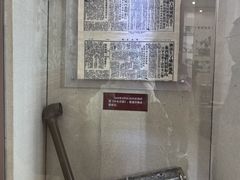 -解放阁