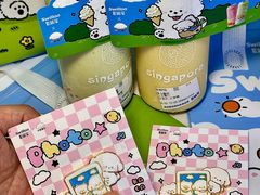 -新加坡斯味洛·鲜奶茶(石牌东店)