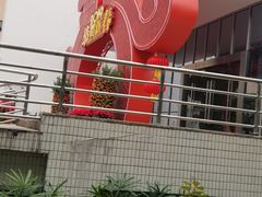 -广东电视台演播厅