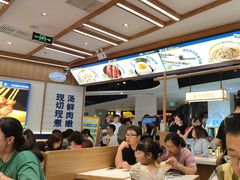 -粉小主·贵州酸汤牛肉粉(南京仙林金鹰店)