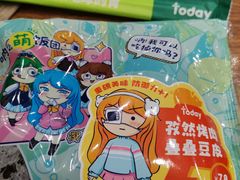 -today便利店(汉街店)