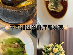 -维园悦谱·海派家常菜(乌鲁木齐南路店)