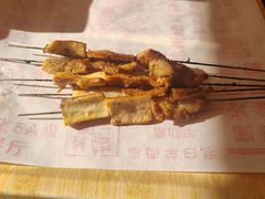 -老白清真烧烤(锦州旗舰店)