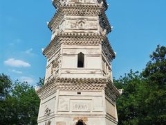 -紫阳古街