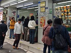 -宫廷糕点铺(人民中路店)