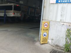 -洛阳九都一汽丰田4S店(东花坛店)