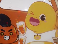 -探鱼·鲜青椒爽麻烤鱼(正佳广场店)