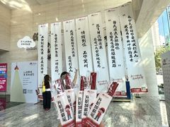 -星巴克(郑州曼哈顿广场店)