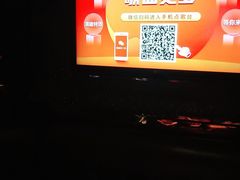 -GalaCity上海歌城(杨浦百联店)