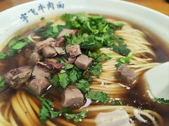 -西部马华清真兰州牛肉面·烧烤夜市(关东店)