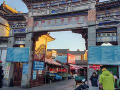 -南门绿玉农贸市场