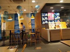 -麦当劳(天塔道店)