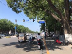 -北门涮肉·铜锅涮肉(南锣鼓巷店)