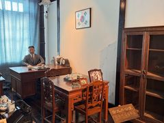 -大韩民国临时政府旧址