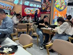 -醉人椒麻辣香锅(王府井喜悦店)