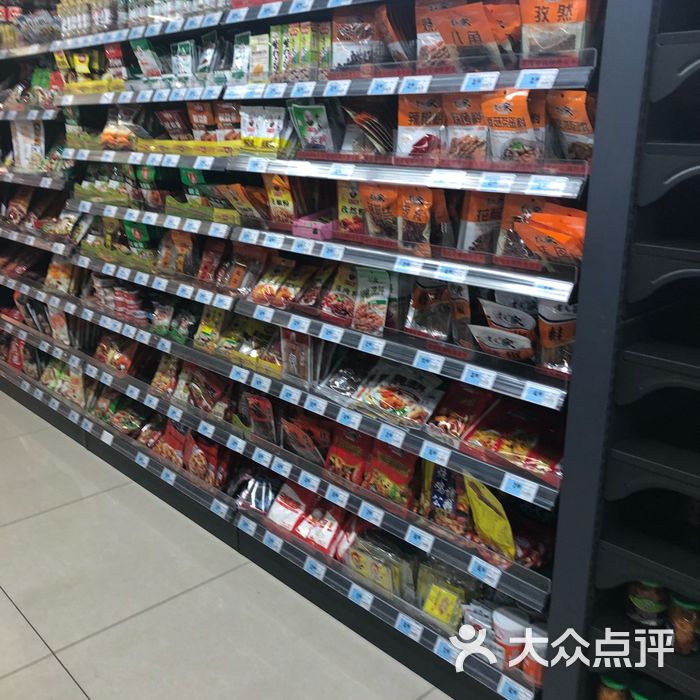 优加生活精品生活超市