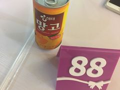 -朴鲸家正宗韩国料理(福田店)