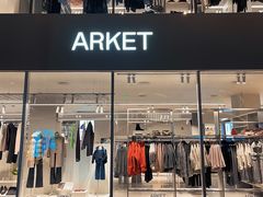 -ARKET CAFÉ(三里屯太古里店)