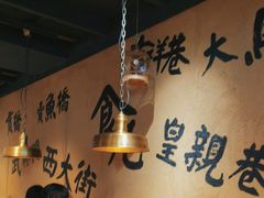 -卤儿道道(龙游路店)