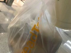 -Bread Talk 面包新语(荟聚店)