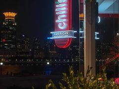 -Chili's Cafe&Bar奇利斯(滨江店)