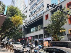 -金汤包(美专校街店)