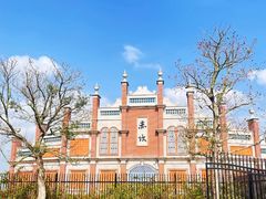 -赤坎·广东华侨国际旅游度假区