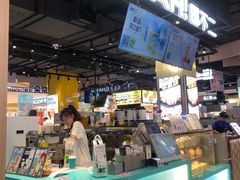 -椰不二(江北大洋百货店)