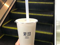 -茉沏(光启城店)