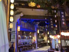 -淀里船宴(卓达店)