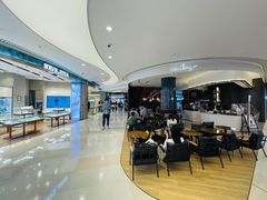 -Ninethirty by Awfully Chocolate(天环广场店)