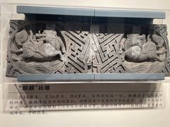 -南京市民俗博物馆(甘熙宅第)