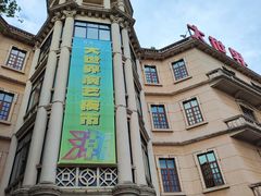 -杏花樓(大世界店)