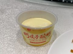 -四季轩中餐厅·萧山味道·运河家宴(三立开元名都店)