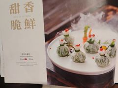 -湖里春风·淮扬菜(丽泽天街店)