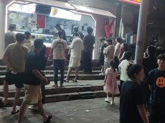 -小胖老味刨冰