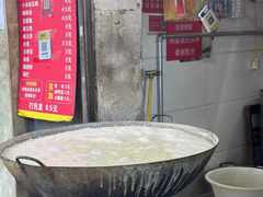 -云南大锅豆浆店