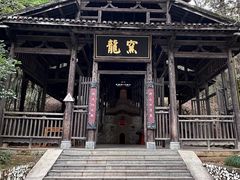 -景德镇古窑民俗博览区