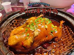 -望庐说·本地菜馆