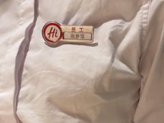 -海底捞火锅(万科广场店)