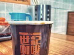 炭烧瓦煲咖啡-世记咖啡(氹仔外卖店)