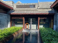 -京兆尹(雍和宫店)