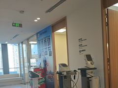 -复动肌骨门诊·MEDMOTION(北外滩店)