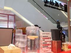 -寸屋拉面(凯德晶萃店)