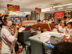 -海底捞火锅(航洋城店)