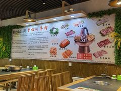 大堂-徐记铜火锅(泉园店)