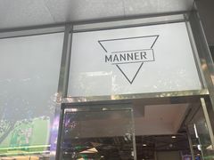 -Manner Coffee(大宁国际商业广场店)