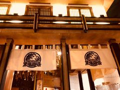 -黑牛の店·和牛烧肉(合生汇店)