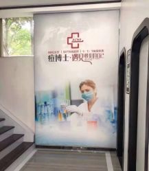 -痘博士昆明·国际祛痘领跑品牌